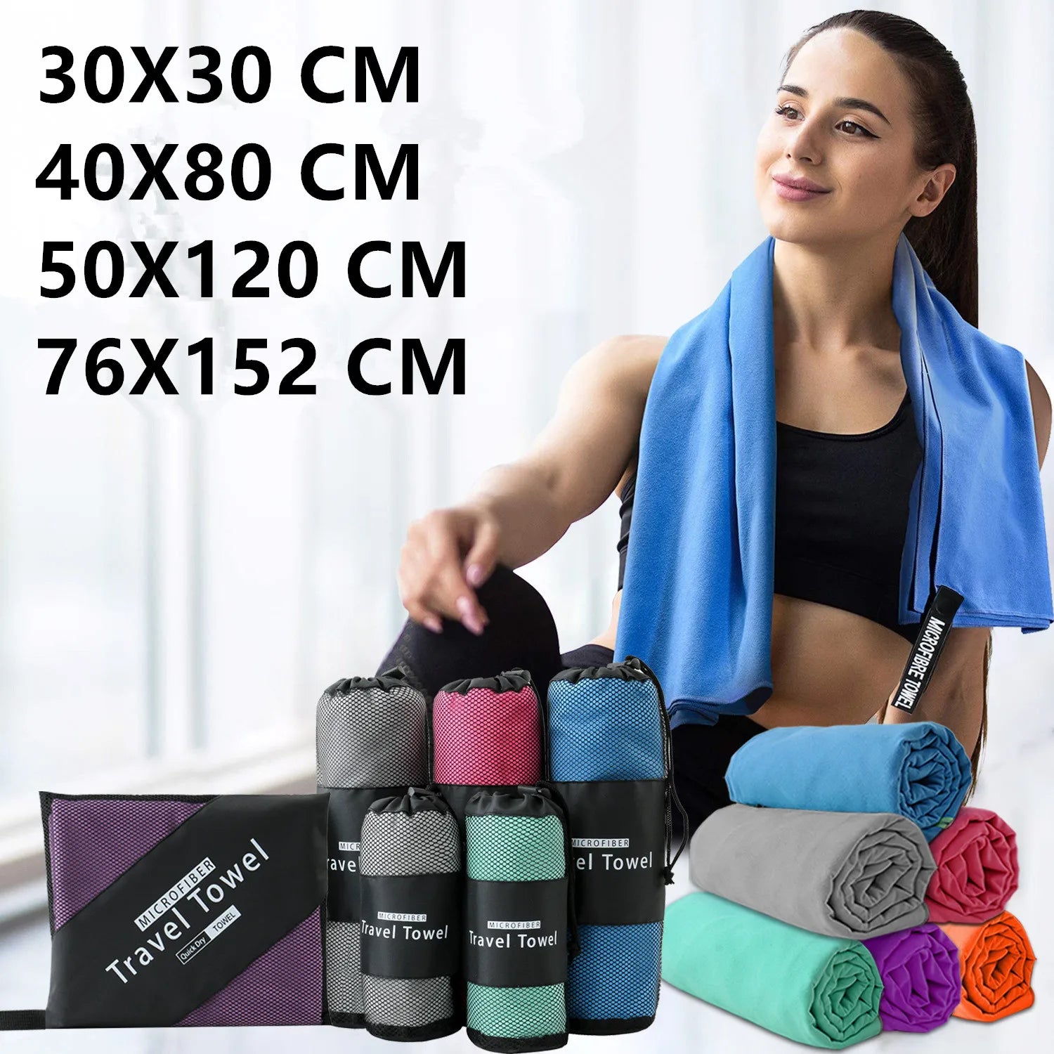 New Microfiber Towel Sports Quick-Drying Super Absorbent Camping Towel Super Soft and Lightweight Gym Swimming Yoga Beach Towel